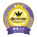 ＠COSMEベストコスメアワ－ド